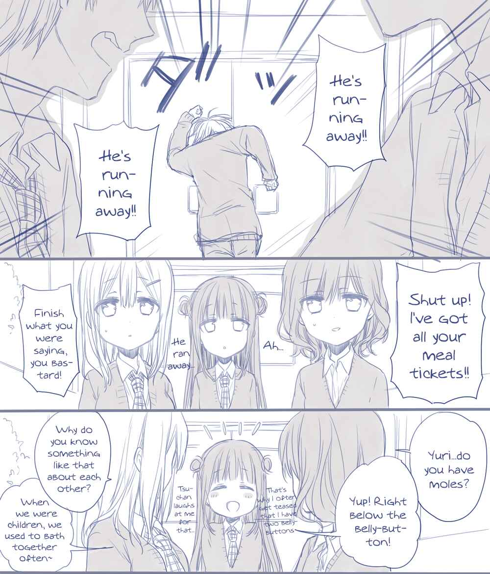 Page 3 Chapter 2 Kanojo Janakute Osananajimi