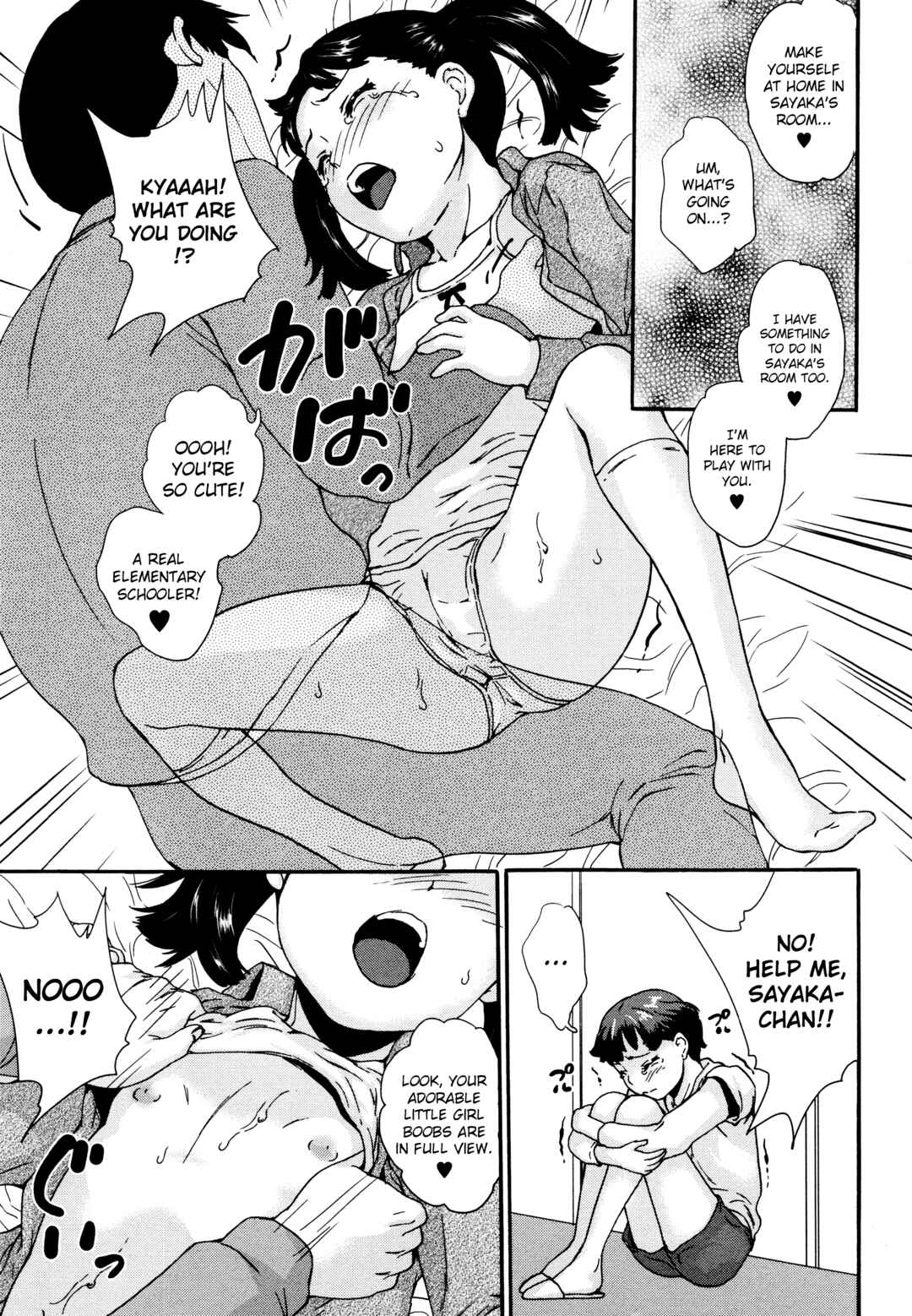 Page 5 Chapter 4 A Virgin in a Predicament