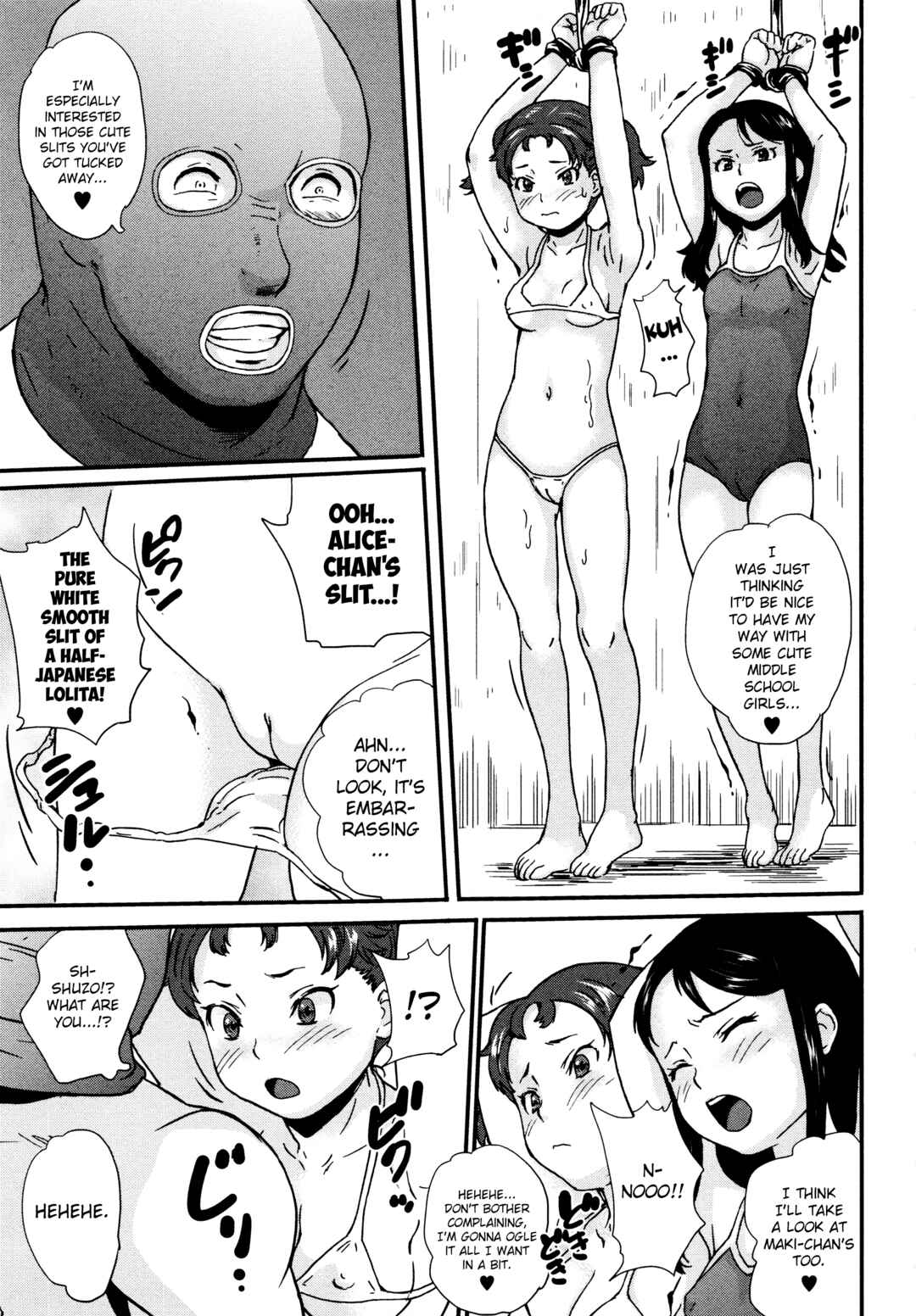 Page 5 Chapter 8 A Virgin in a Predicament