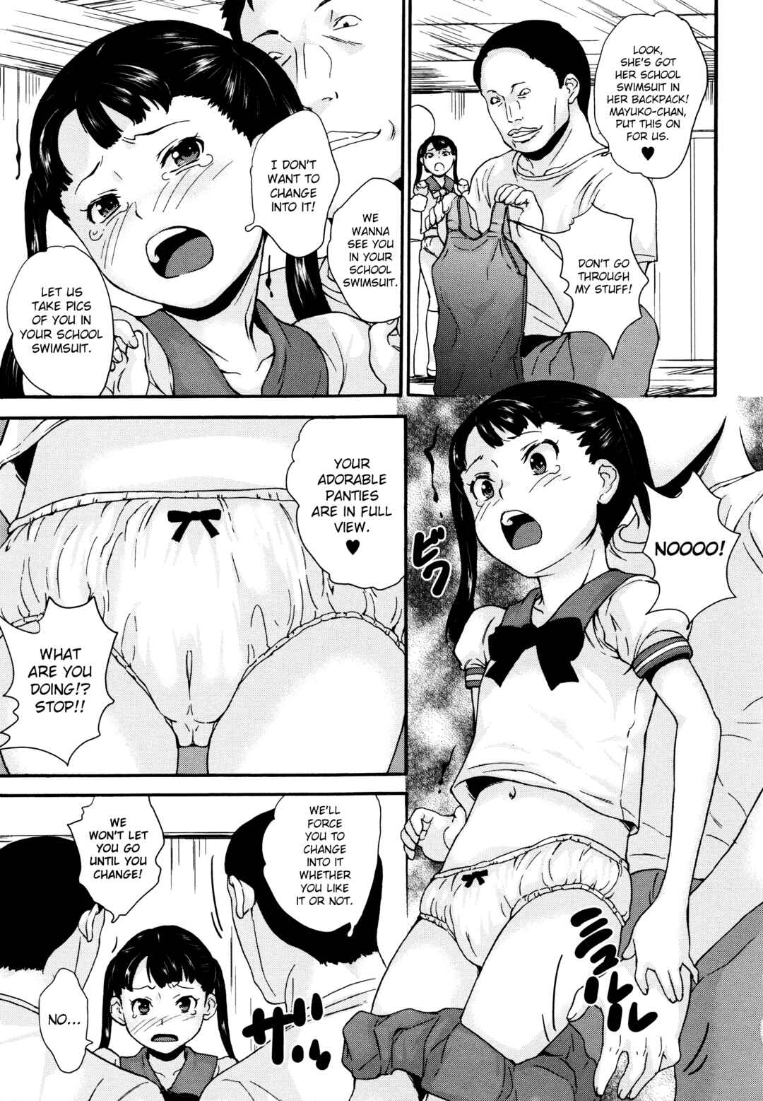 Page 3 Chapter 2 A Virgin in a Predicament