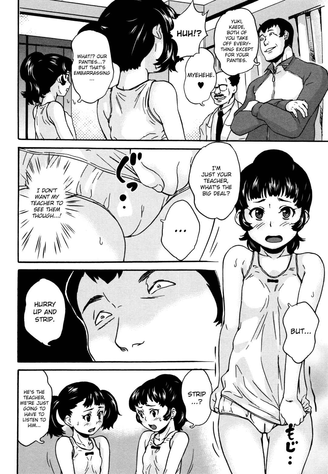 Page 2 Chapter 10 A Virgin in a Predicament