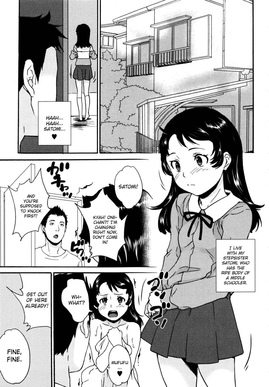Page 1 Chapter 12 A Virgin in a Predicament