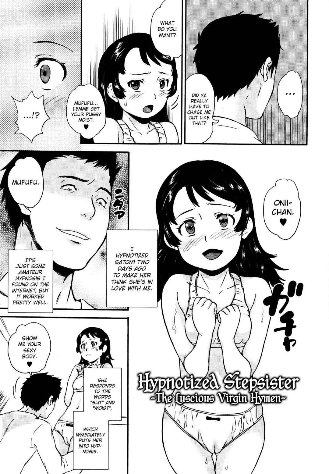 Page 2 Chapter 12 A Virgin in a Predicament