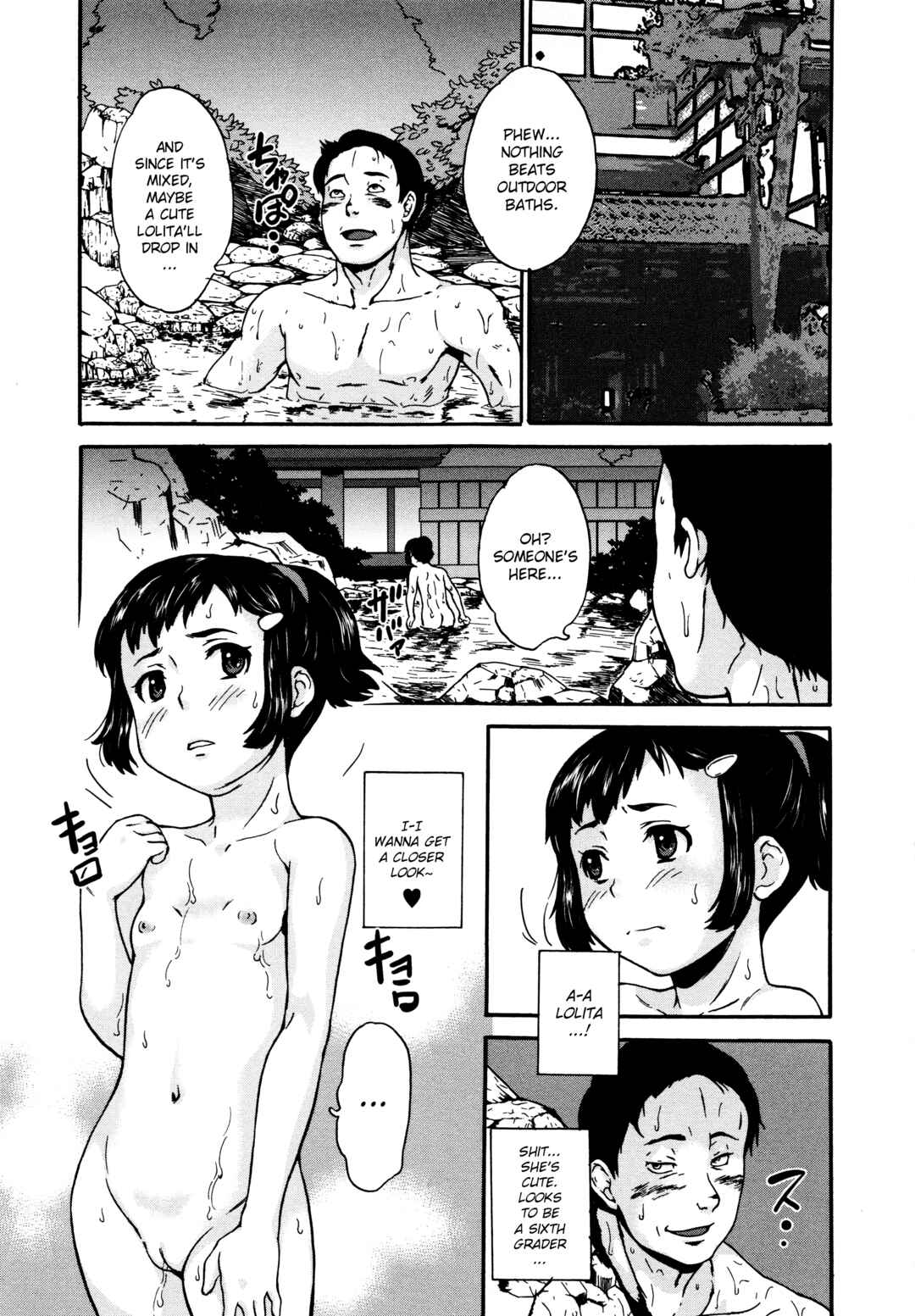 Page 1 Chapter 9 A Virgin in a Predicament