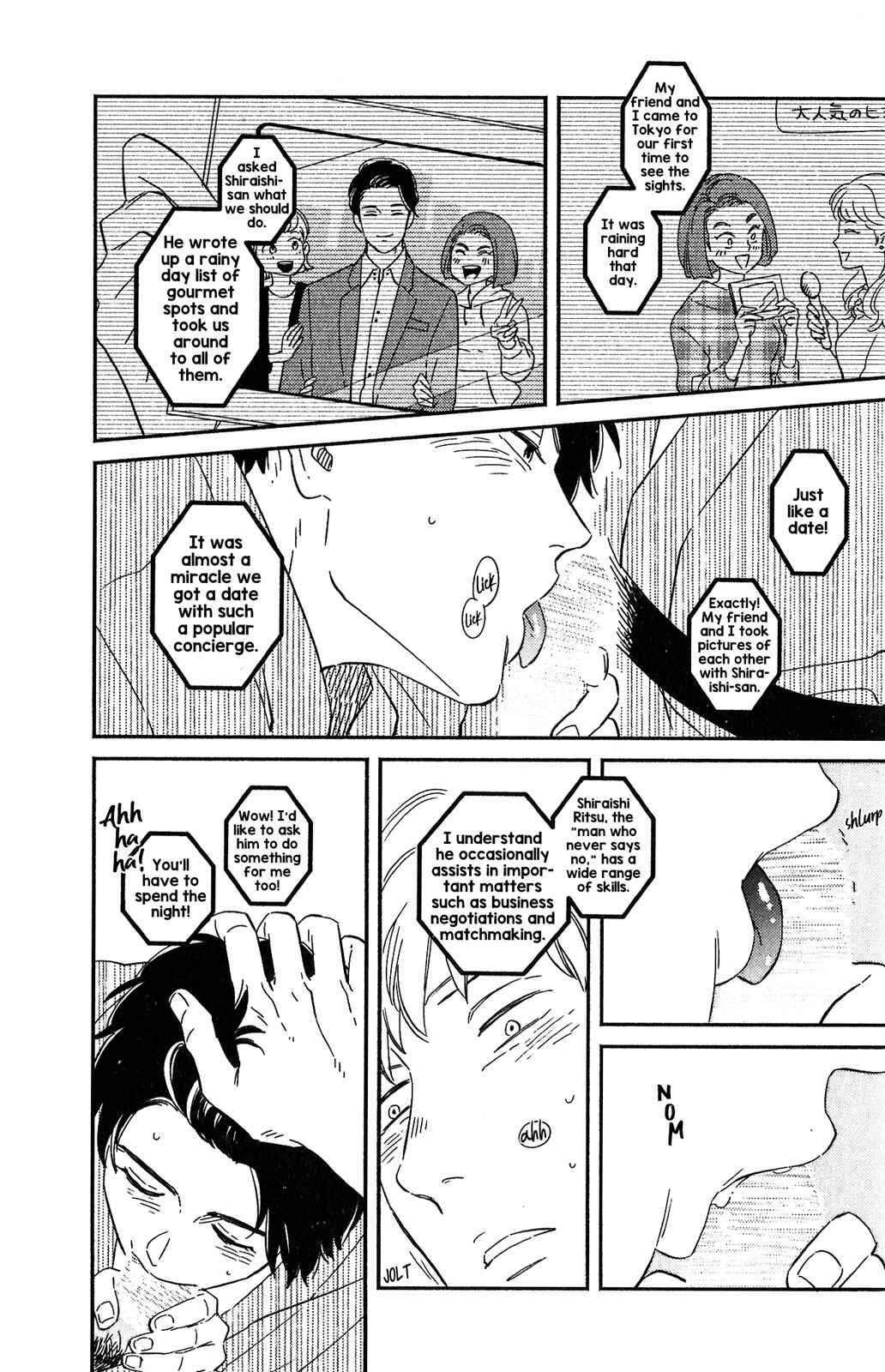 Page 13 Chapter 7 Kobamanai Otoko