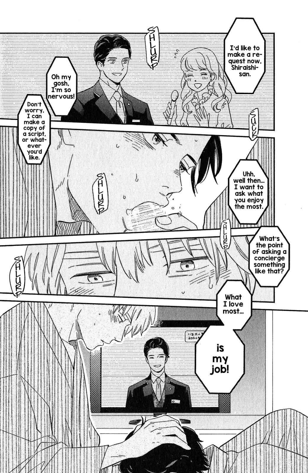 Page 14 Chapter 7 Kobamanai Otoko