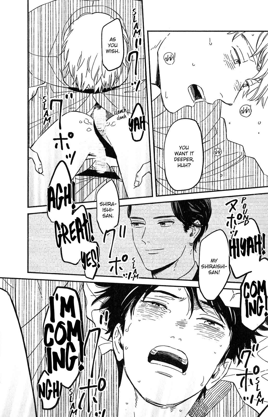 Page 17 Chapter 7 Kobamanai Otoko