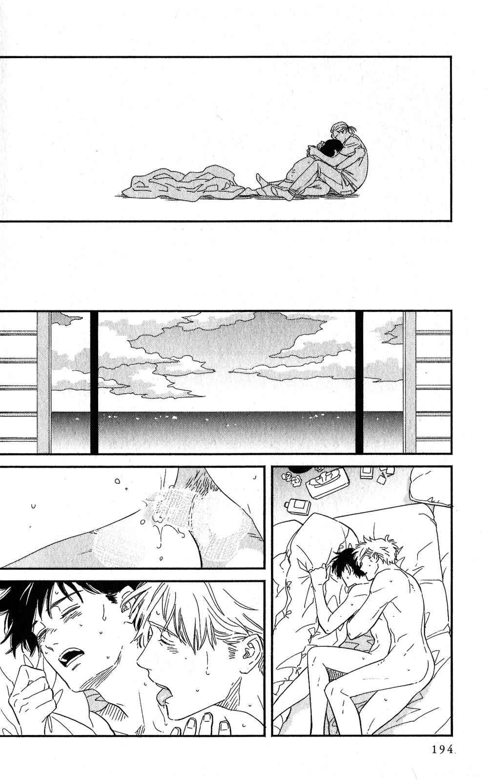 Page 22 Chapter 7 Kobamanai Otoko