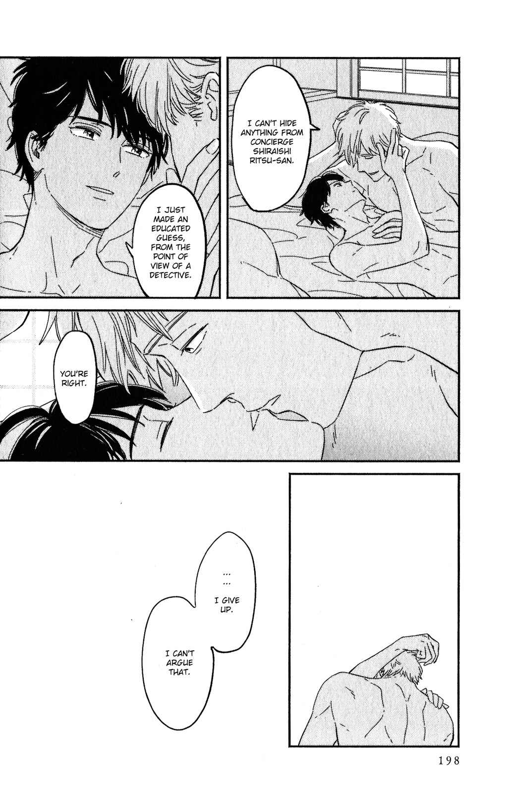 Page 26 Chapter 7 Kobamanai Otoko