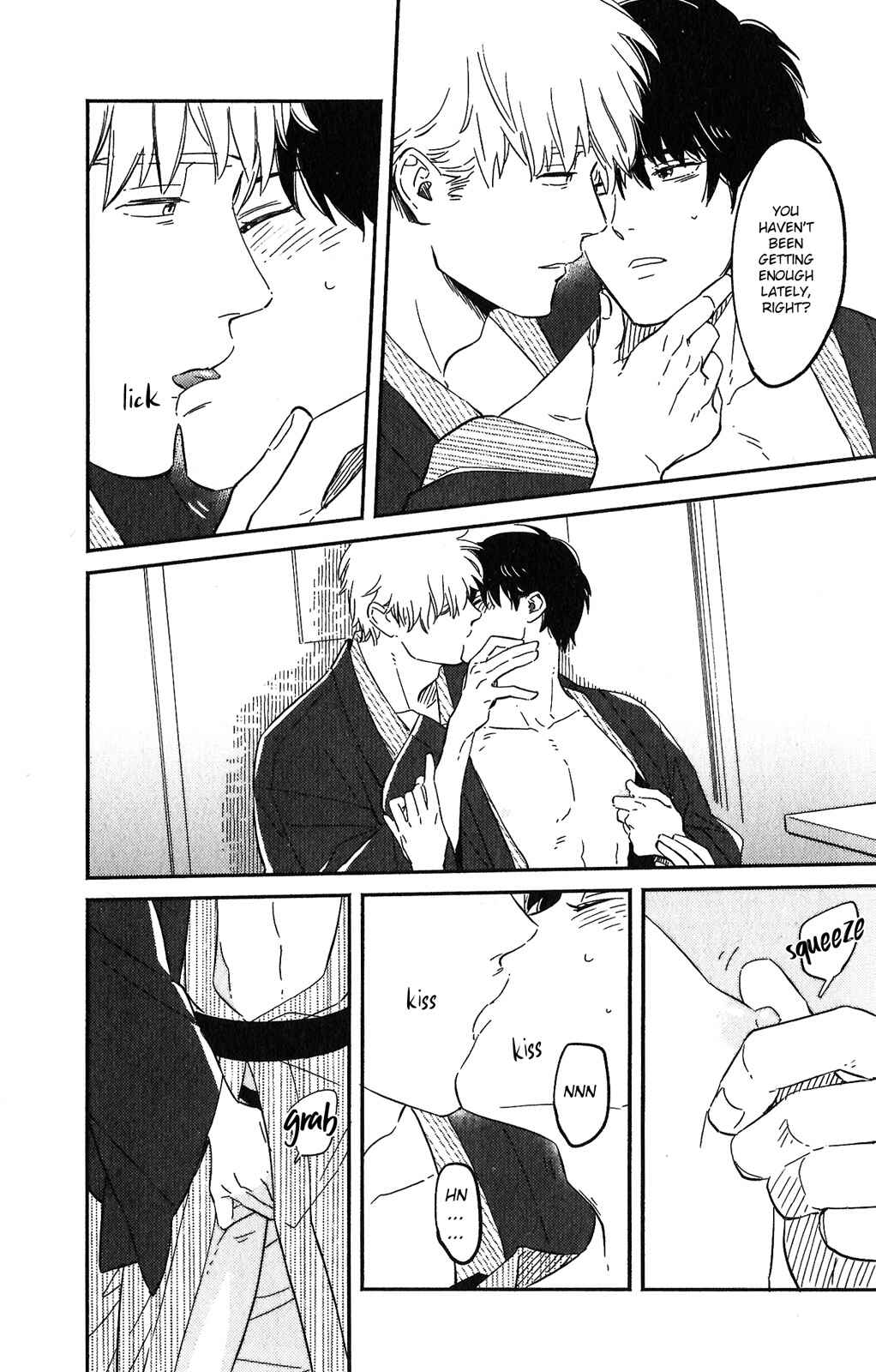Page 3 Chapter 7 Kobamanai Otoko