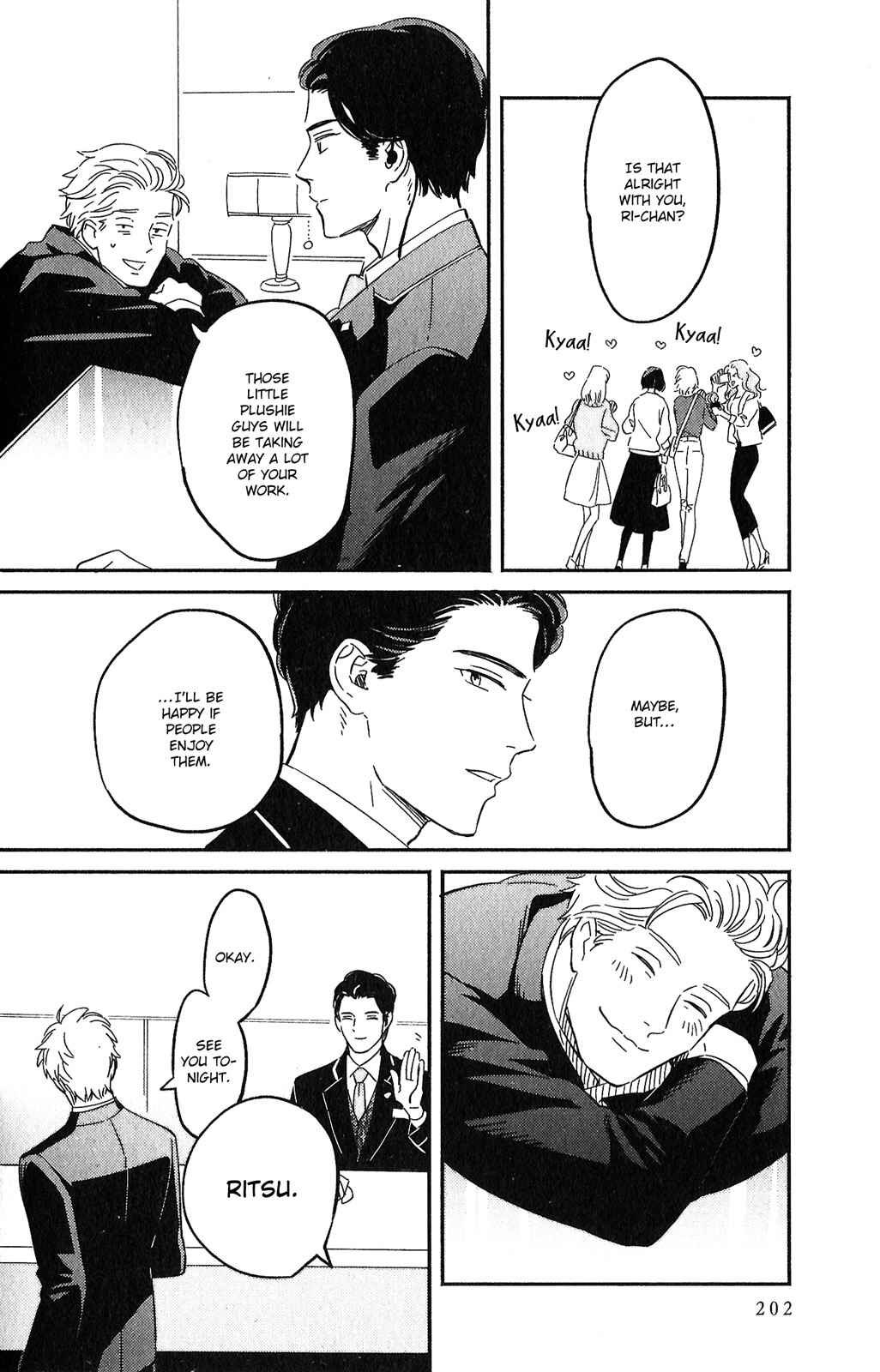 Page 30 Chapter 7 Kobamanai Otoko