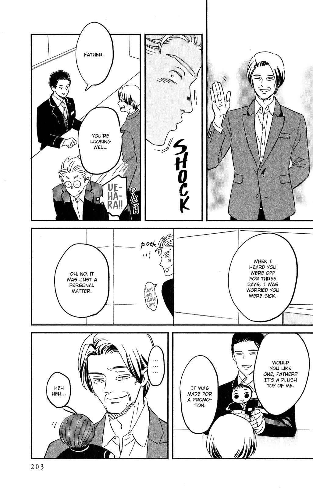 Page 31 Chapter 7 Kobamanai Otoko