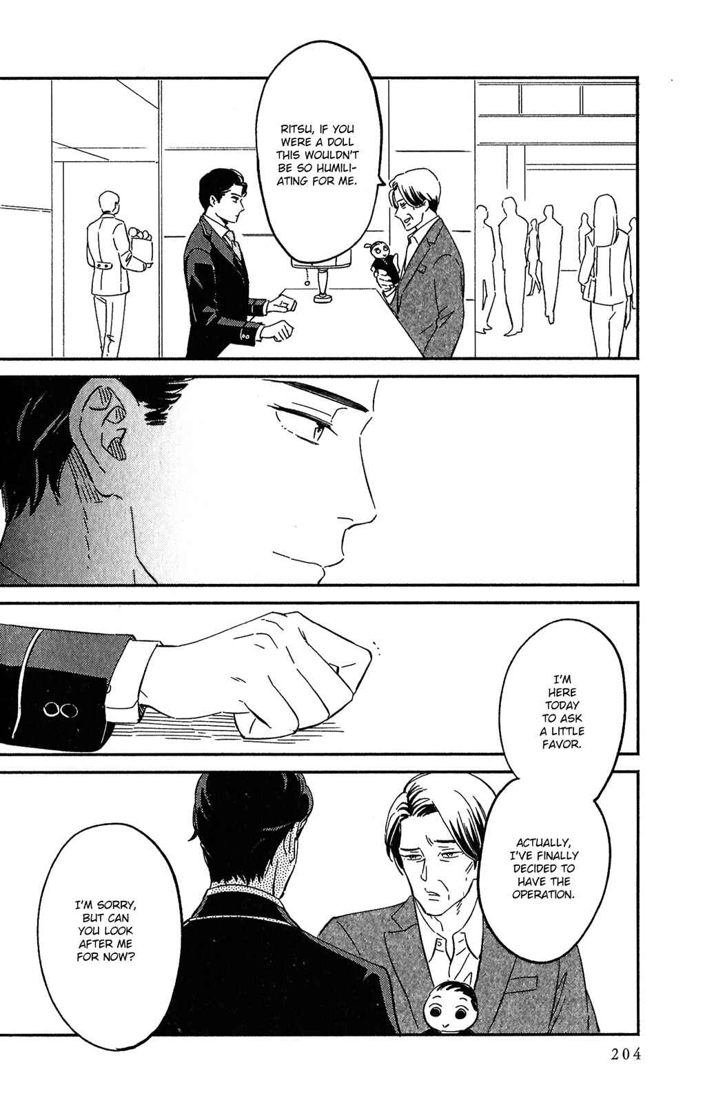 Page 32 Chapter 7 Kobamanai Otoko
