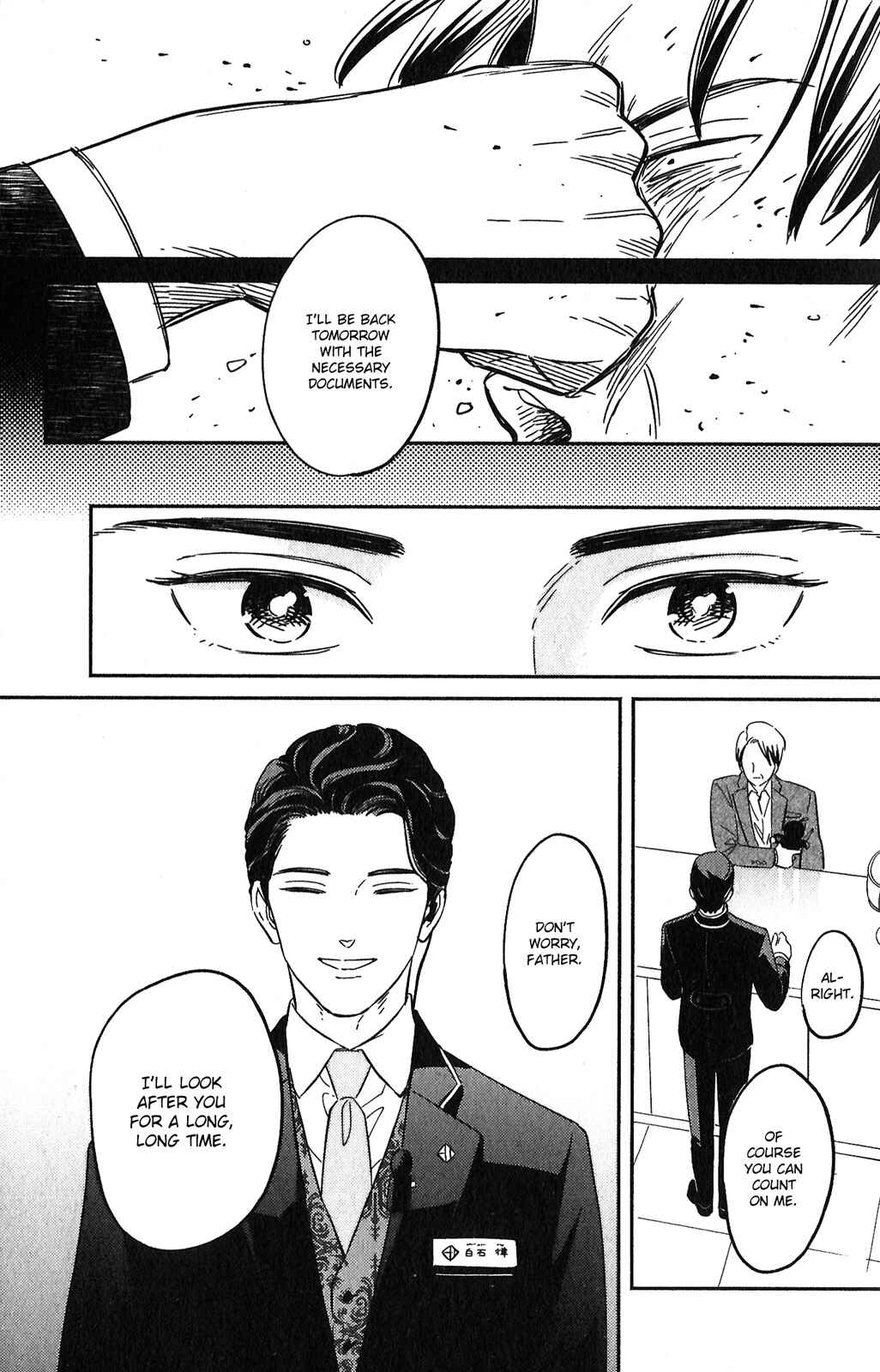 Page 35 Chapter 7 Kobamanai Otoko