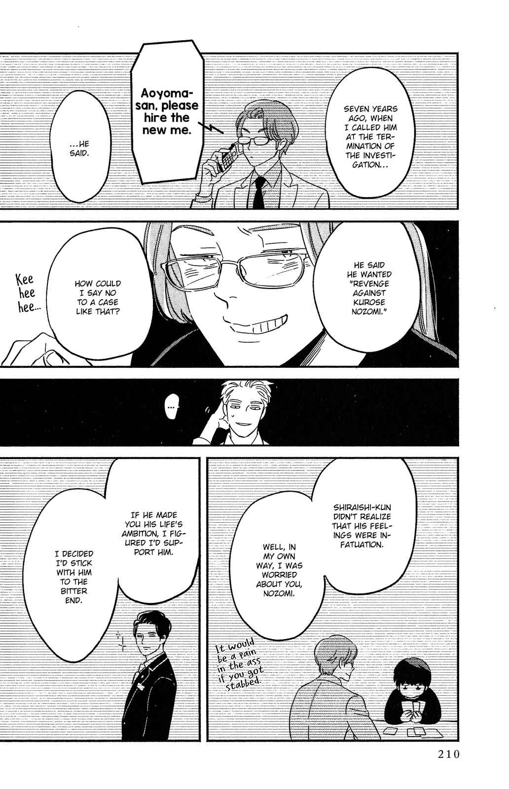 Page 38 Chapter 7 Kobamanai Otoko