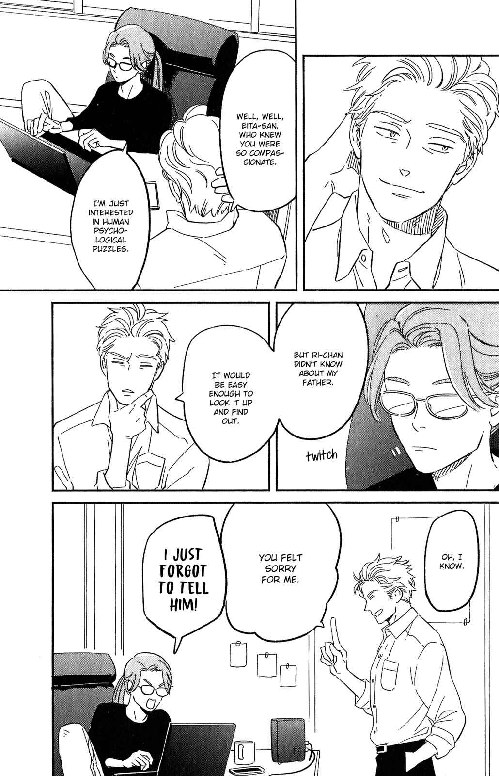 Page 39 Chapter 7 Kobamanai Otoko