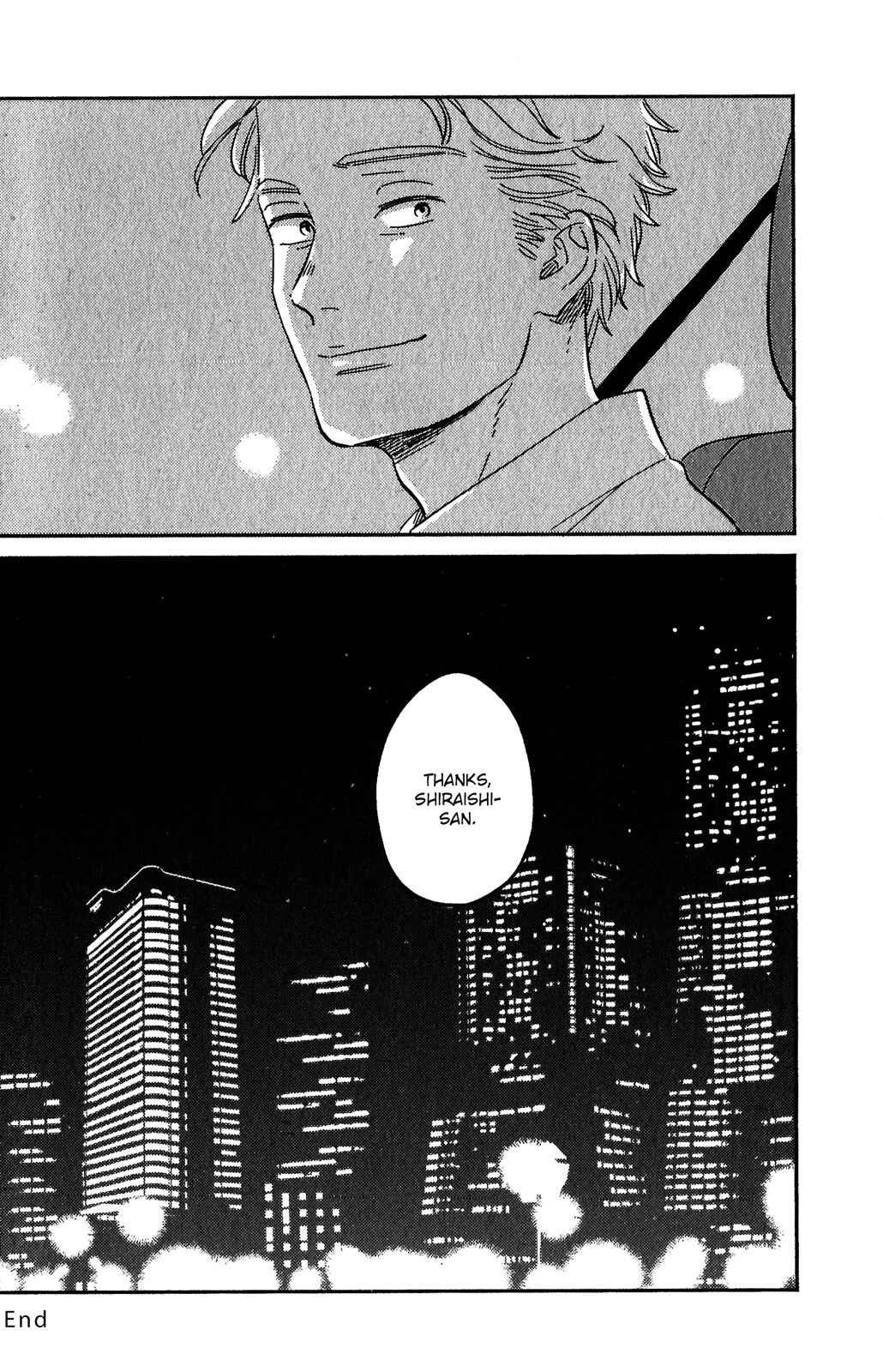 Page 42 Chapter 7 Kobamanai Otoko