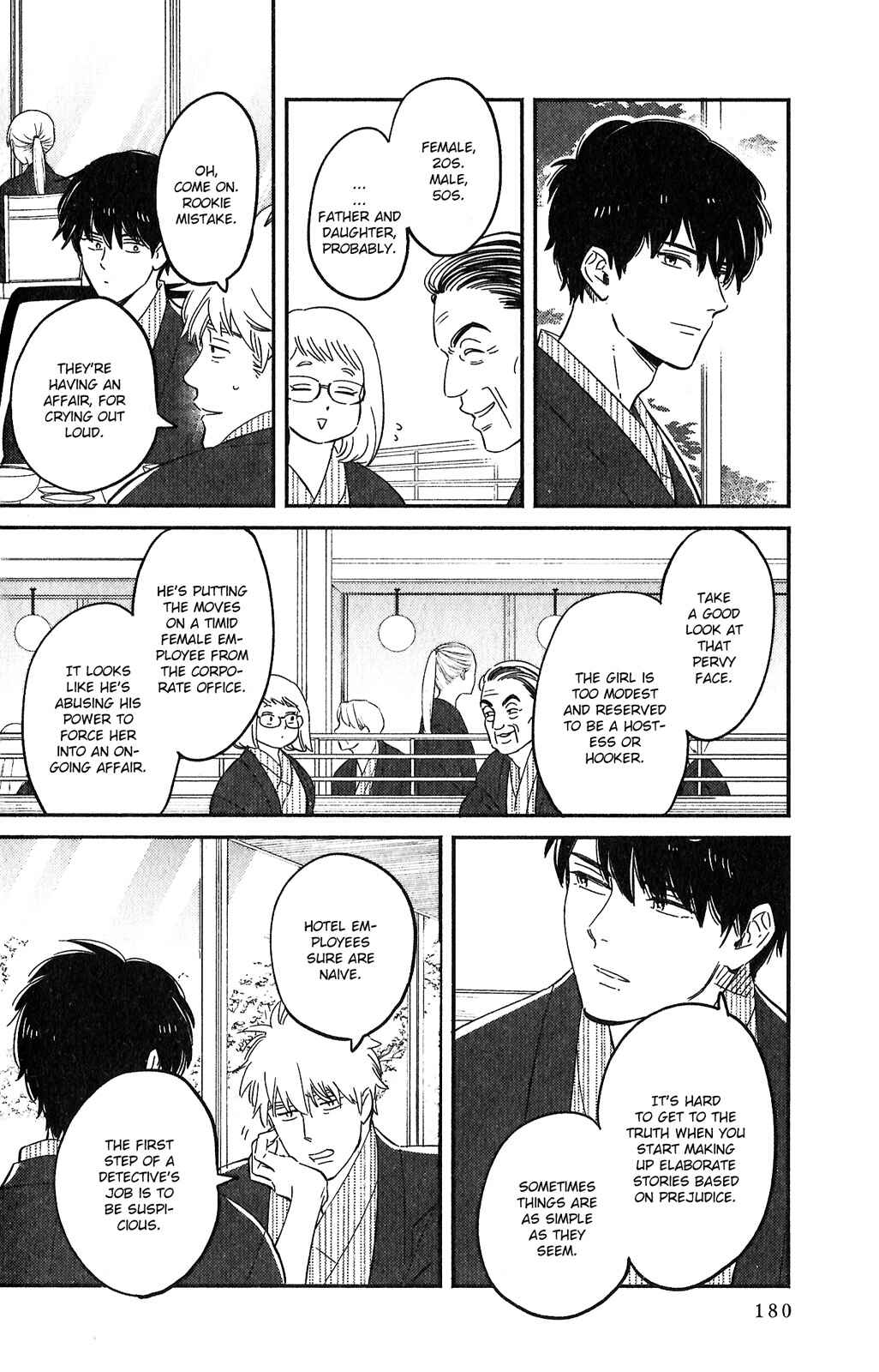 Page 8 Chapter 7 Kobamanai Otoko