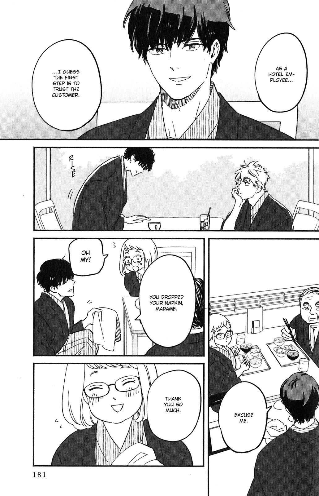 Page 9 Chapter 7 Kobamanai Otoko