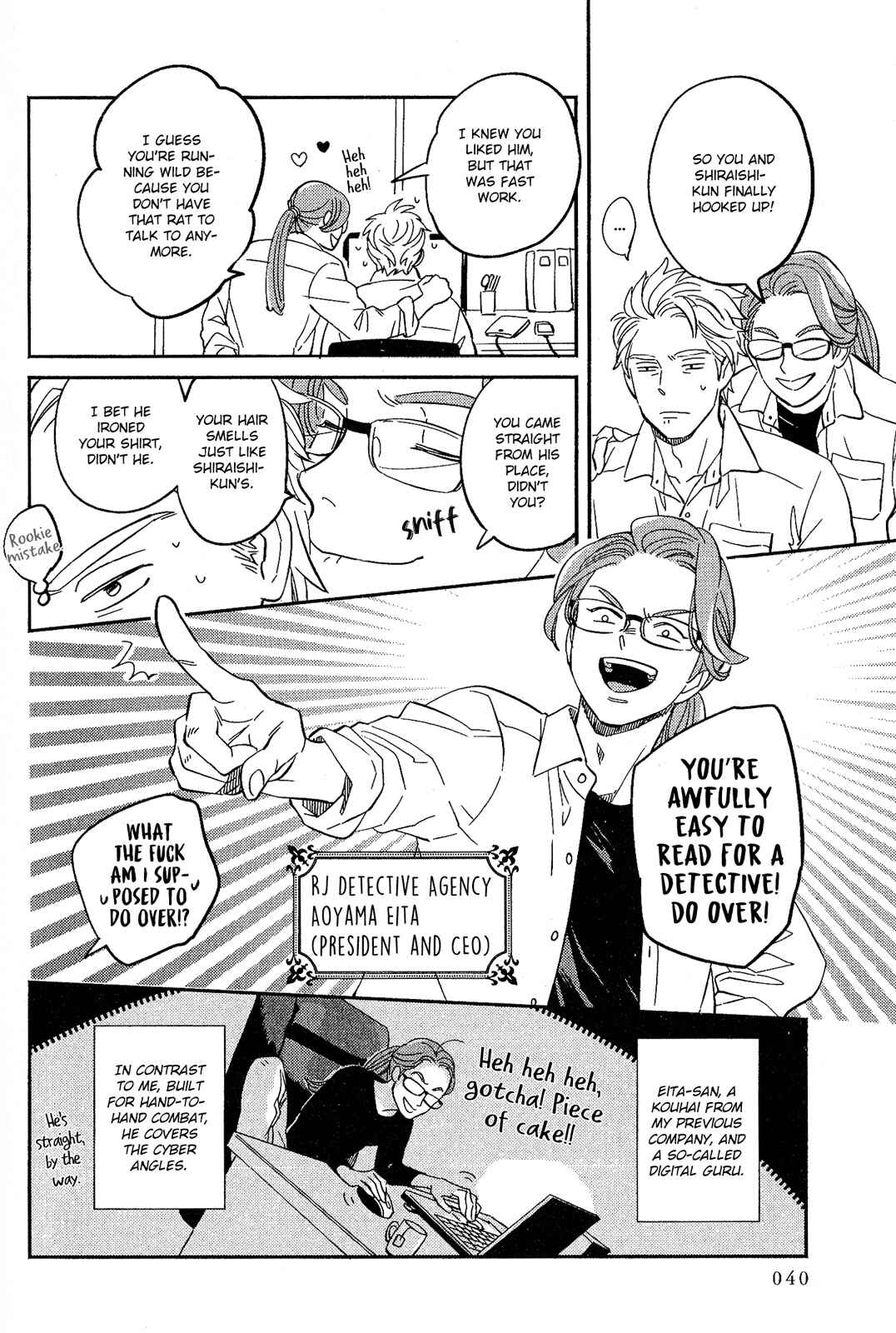 Page 10 Chapter 2 Kobamanai Otoko