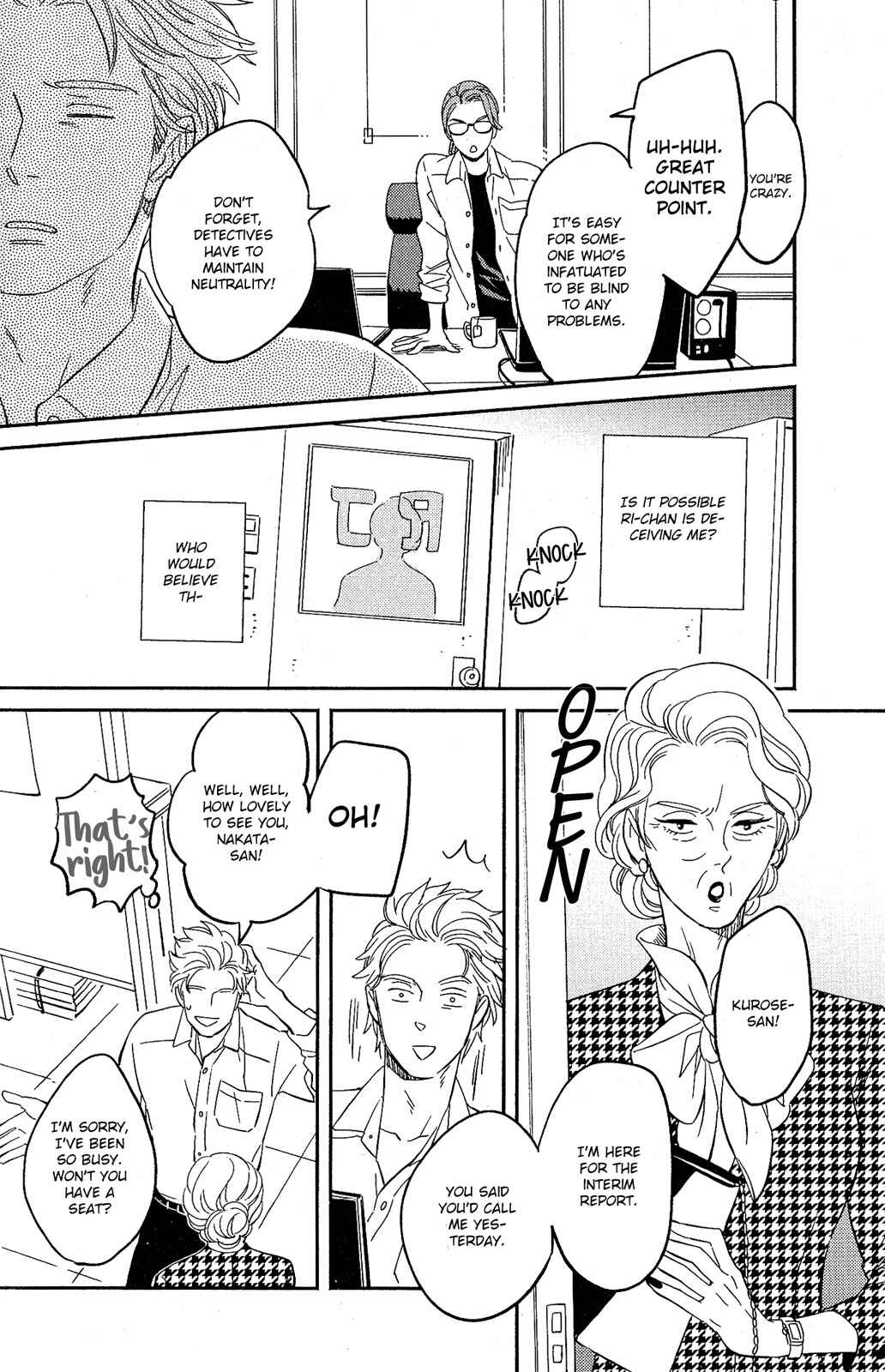 Page 12 Chapter 2 Kobamanai Otoko
