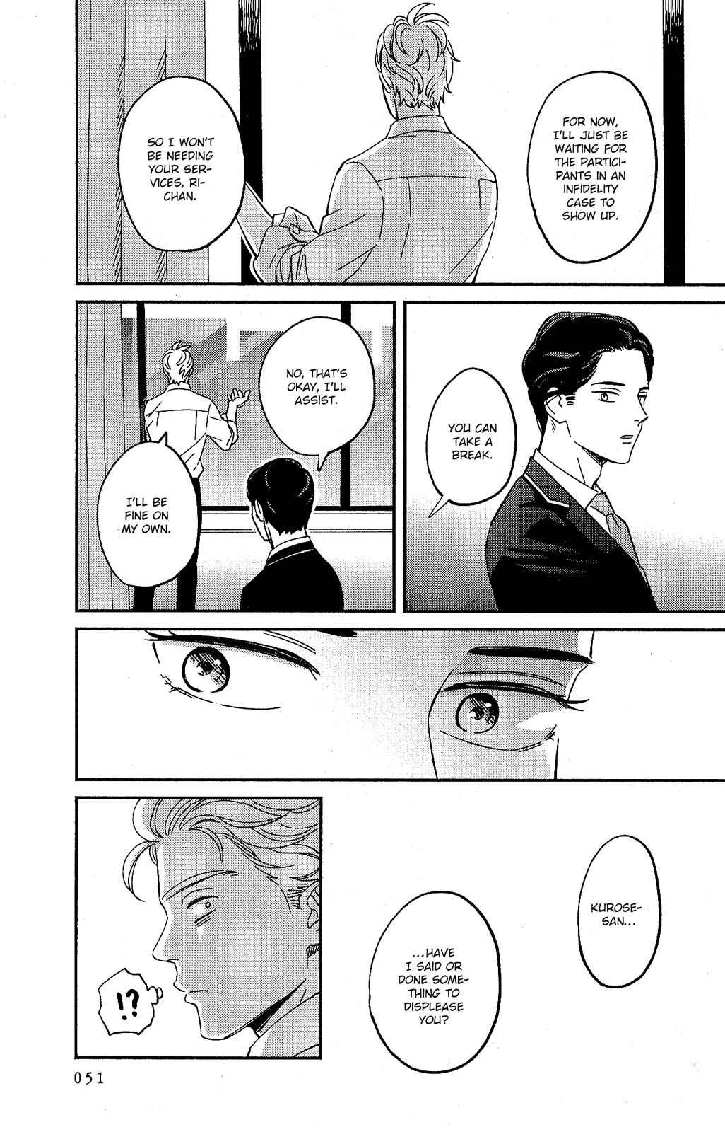 Page 21 Chapter 2 Kobamanai Otoko