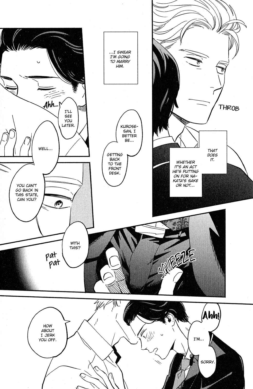 Page 26 Chapter 2 Kobamanai Otoko