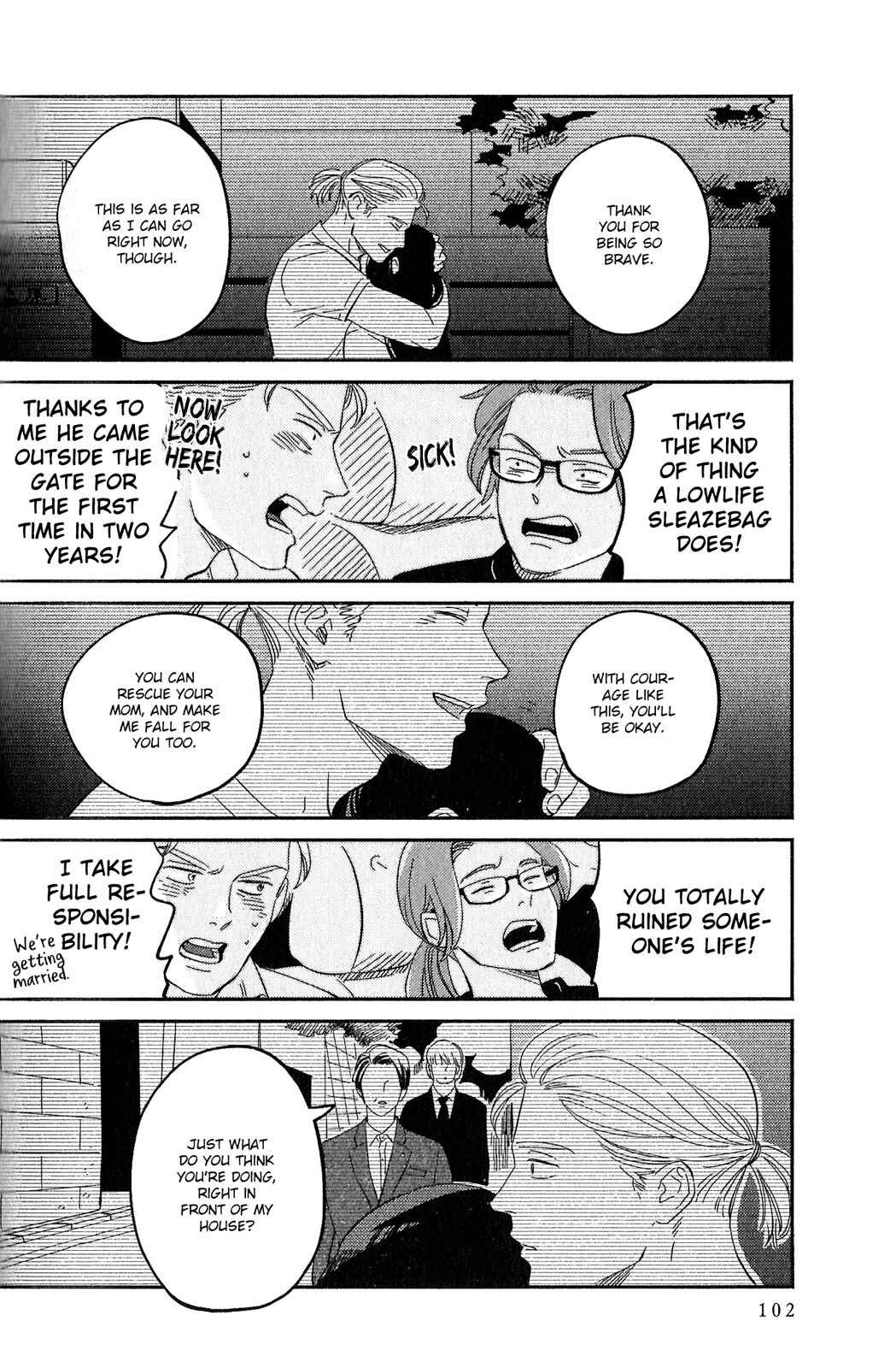 Page 14 Chapter 4 Kobamanai Otoko