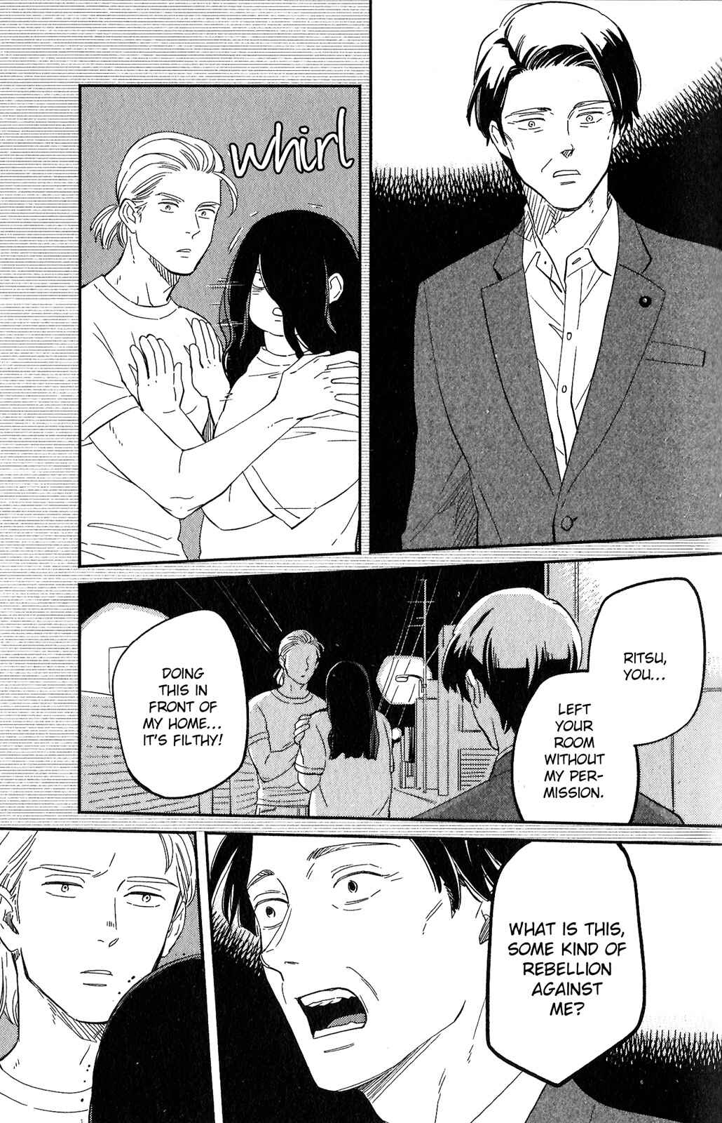 Page 15 Chapter 4 Kobamanai Otoko