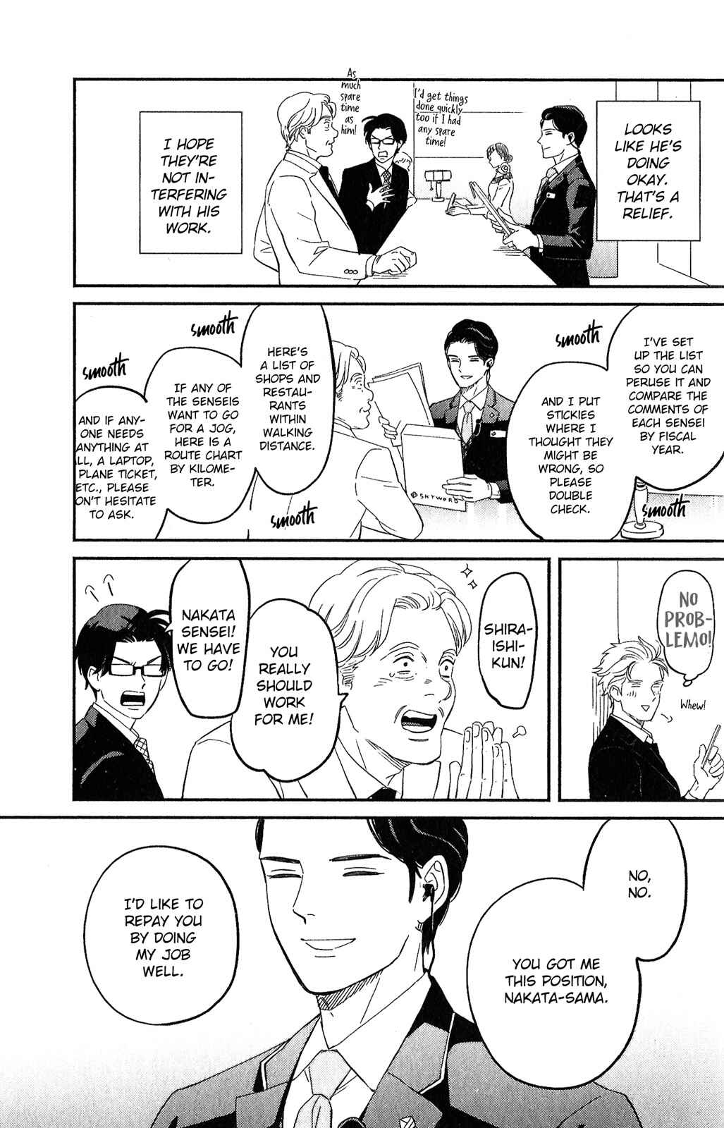 Page 25 Chapter 4 Kobamanai Otoko