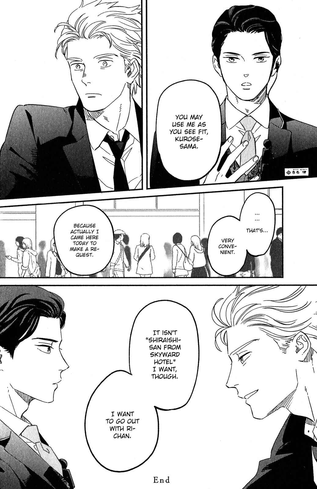 Page 28 Chapter 4 Kobamanai Otoko