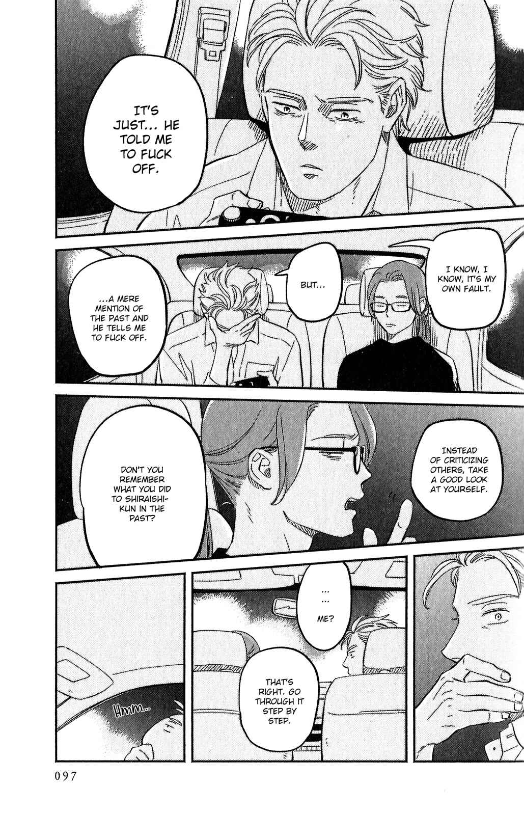 Page 9 Chapter 4 Kobamanai Otoko