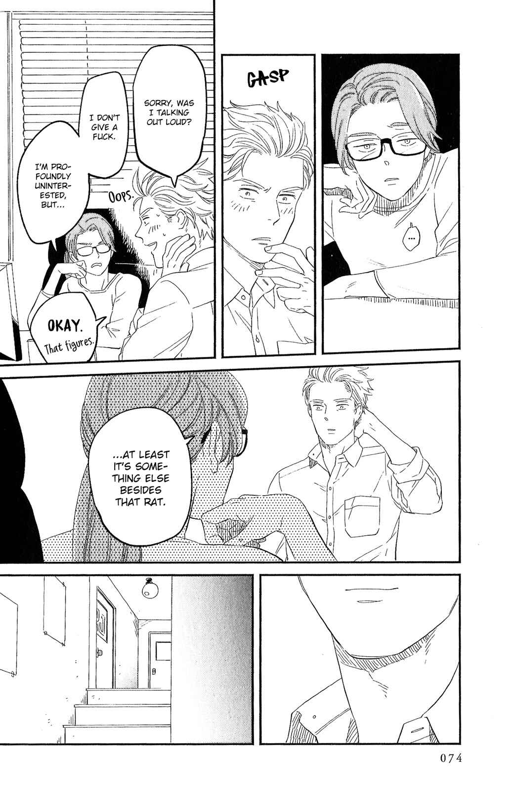Page 14 Chapter 3 Kobamanai Otoko