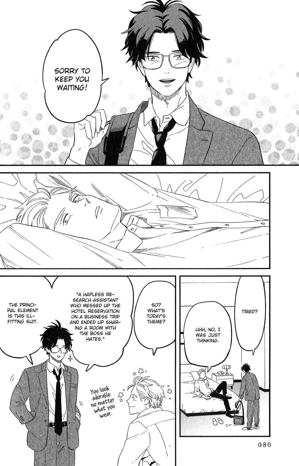 Page 20 Chapter 3 Kobamanai Otoko