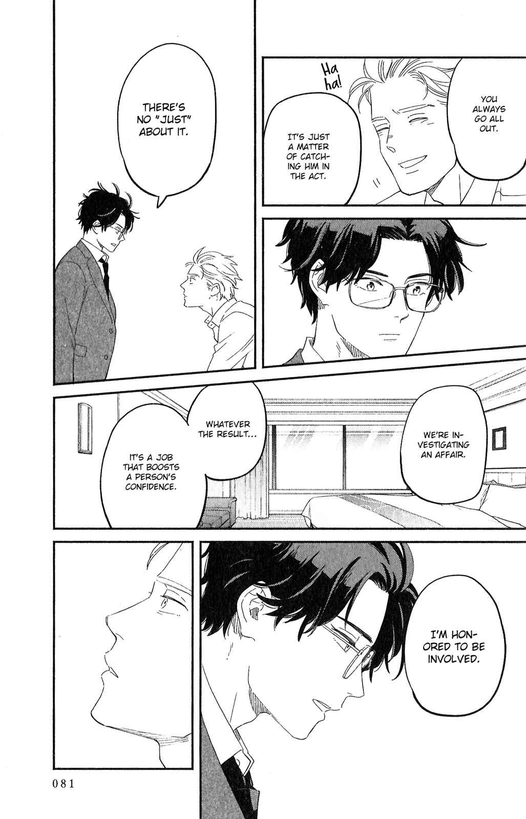 Page 21 Chapter 3 Kobamanai Otoko