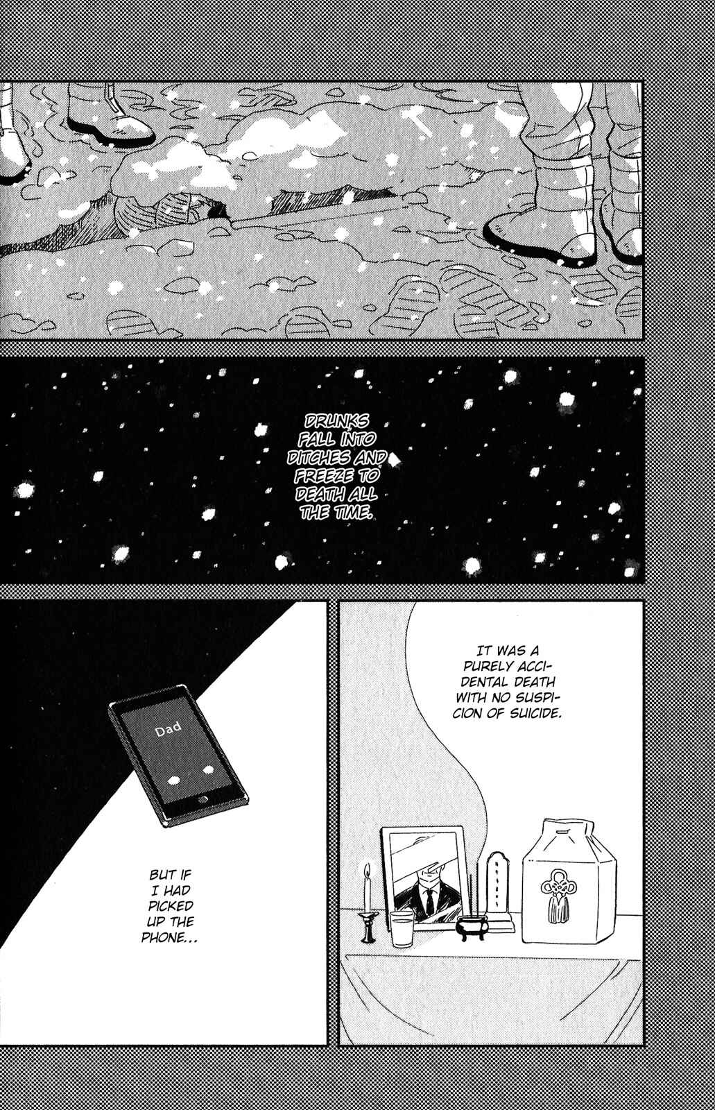 Page 12 Chapter 6 Kobamanai Otoko
