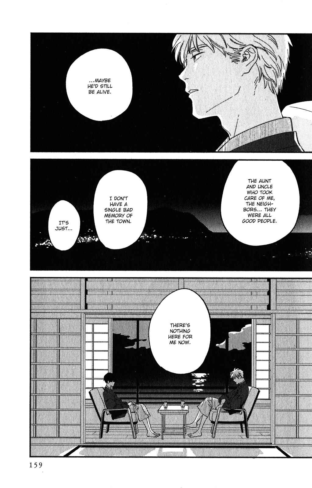 Page 13 Chapter 6 Kobamanai Otoko