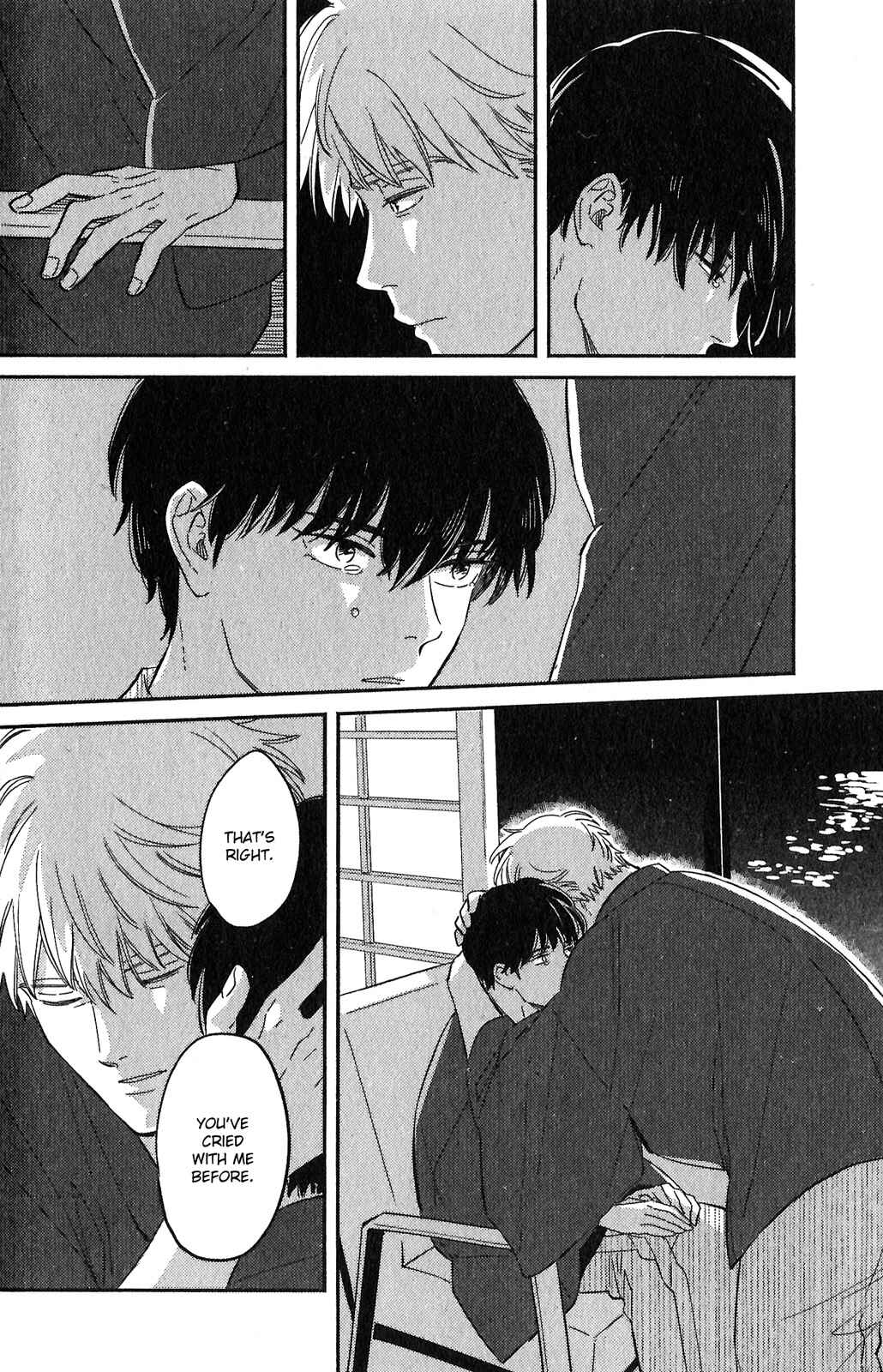Page 16 Chapter 6 Kobamanai Otoko