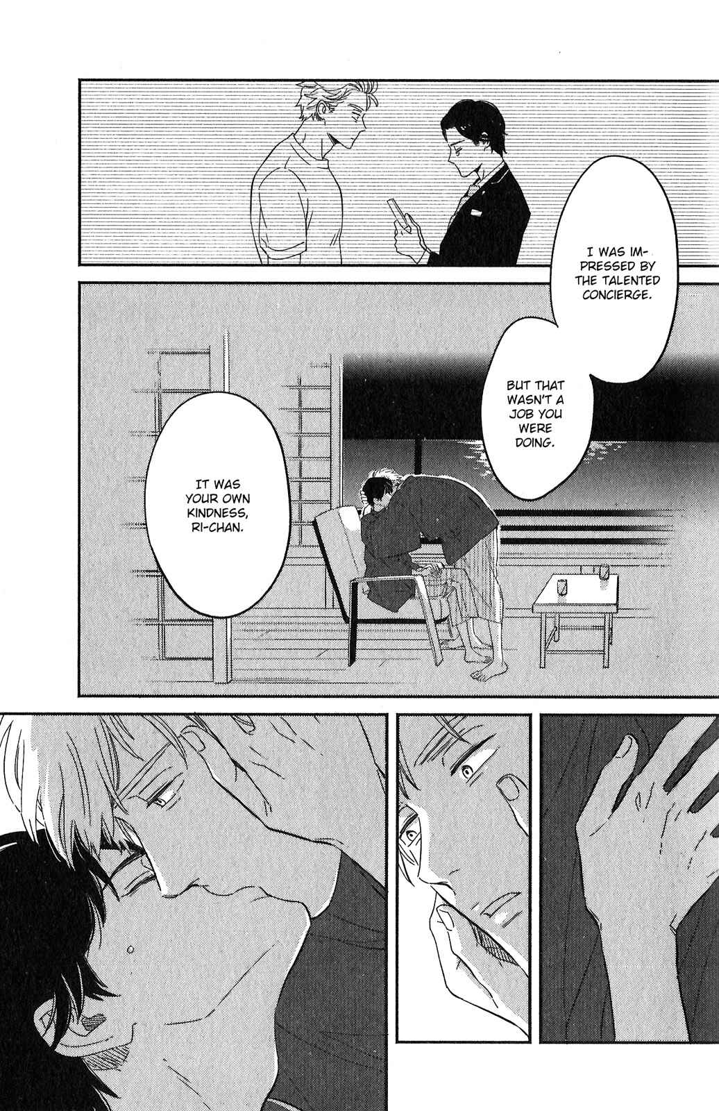Page 17 Chapter 6 Kobamanai Otoko