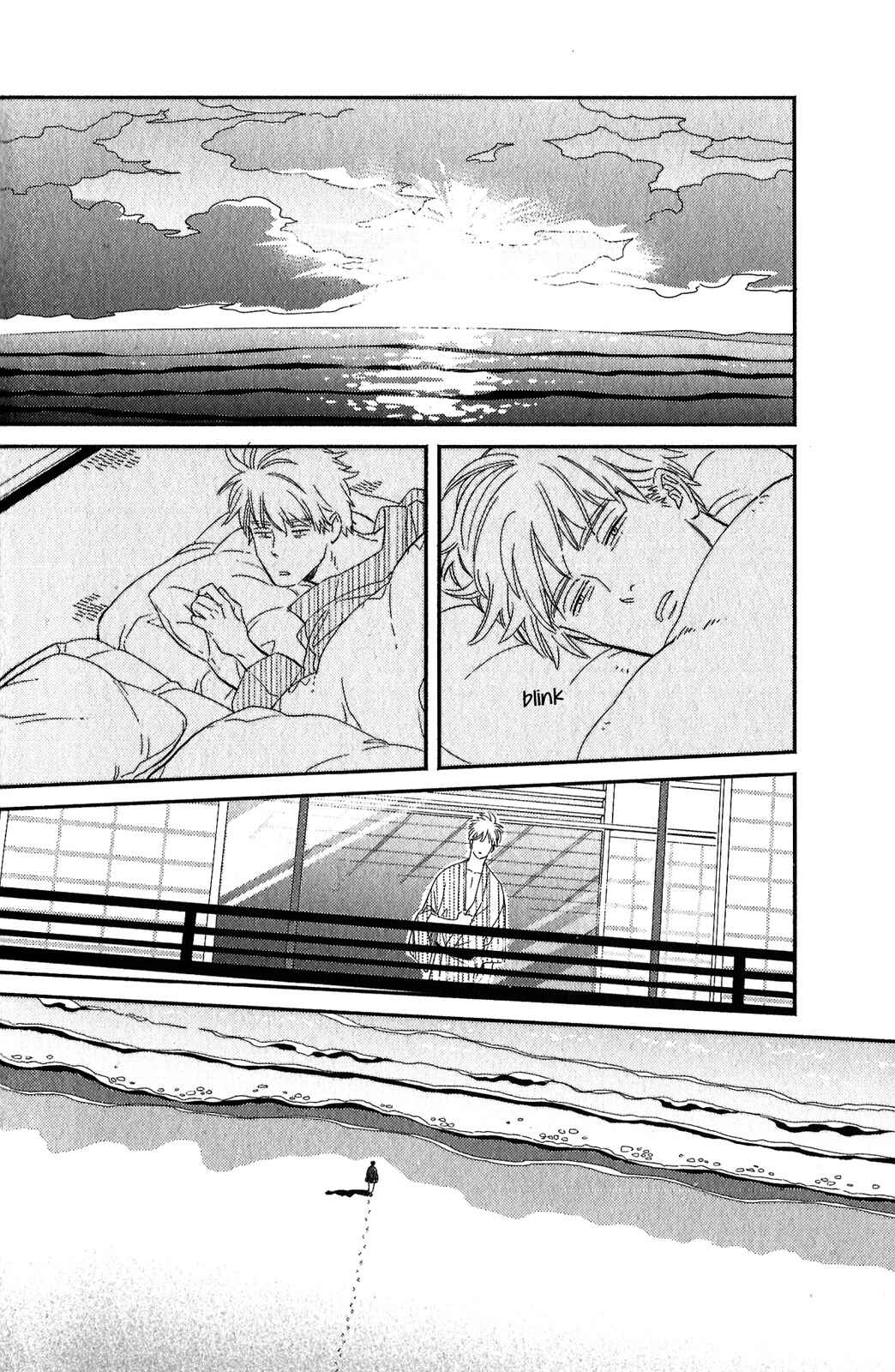 Page 20 Chapter 6 Kobamanai Otoko