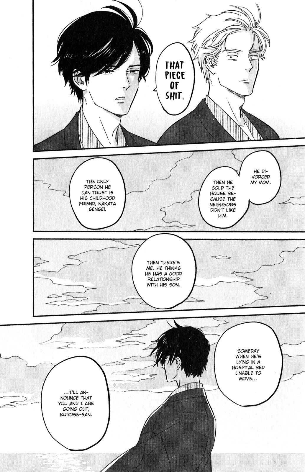Page 23 Chapter 6 Kobamanai Otoko