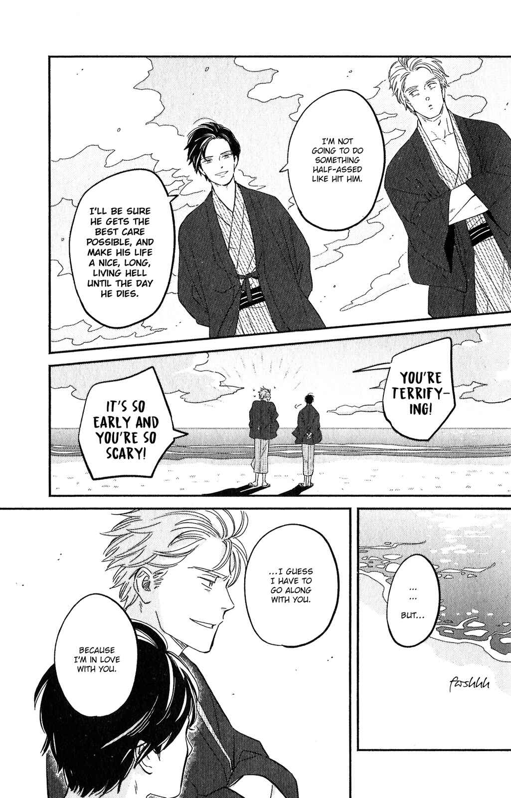 Page 25 Chapter 6 Kobamanai Otoko