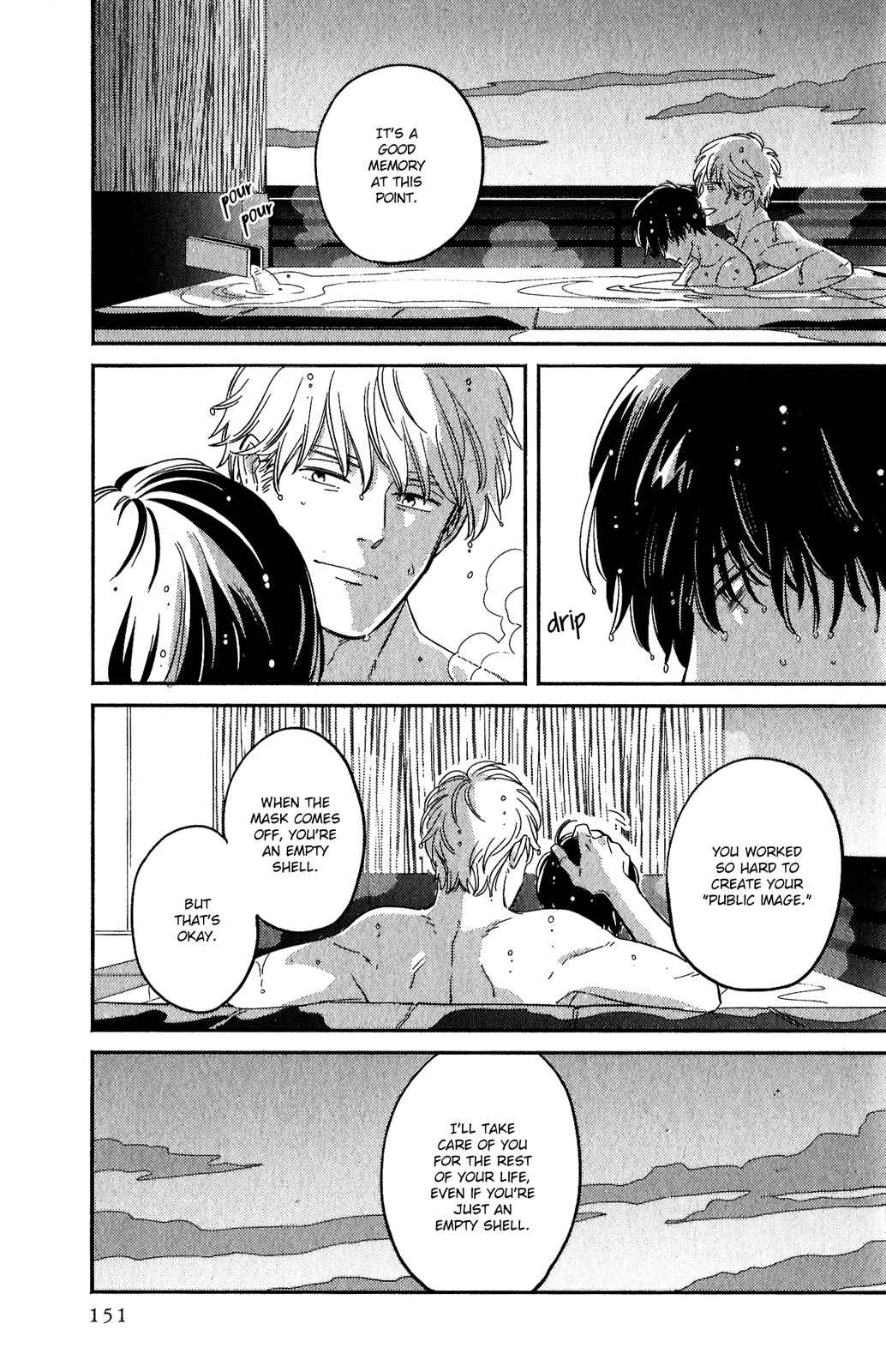 Page 5 Chapter 6 Kobamanai Otoko