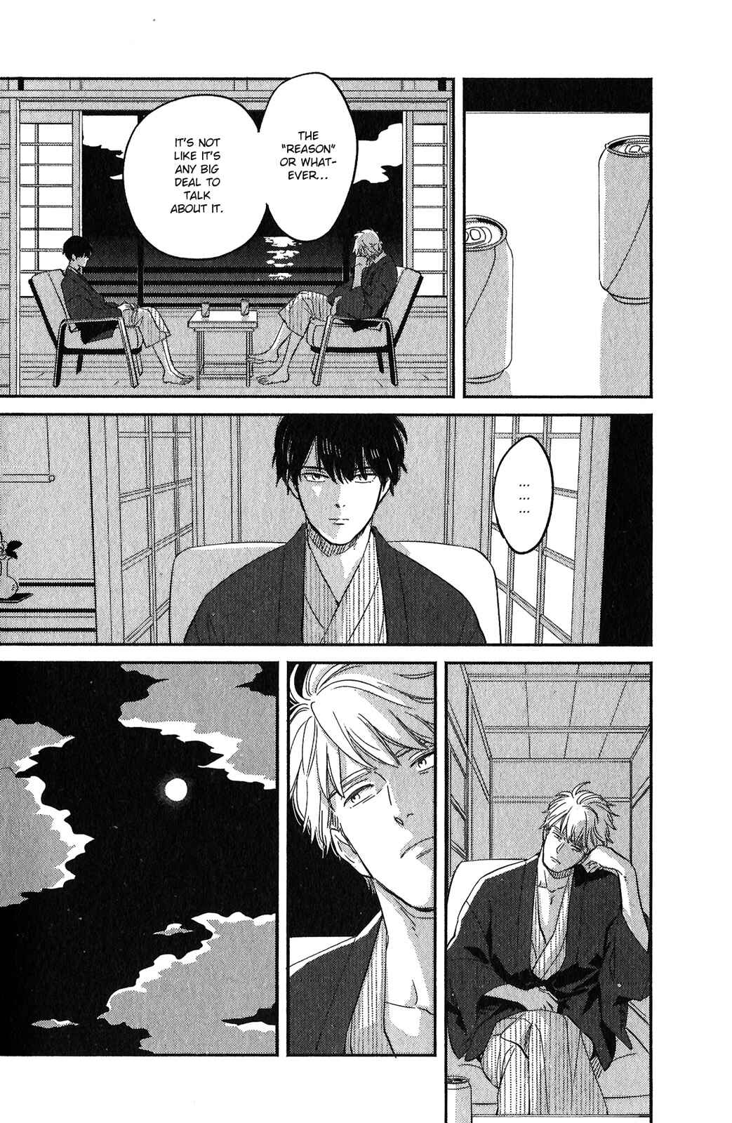 Page 8 Chapter 6 Kobamanai Otoko