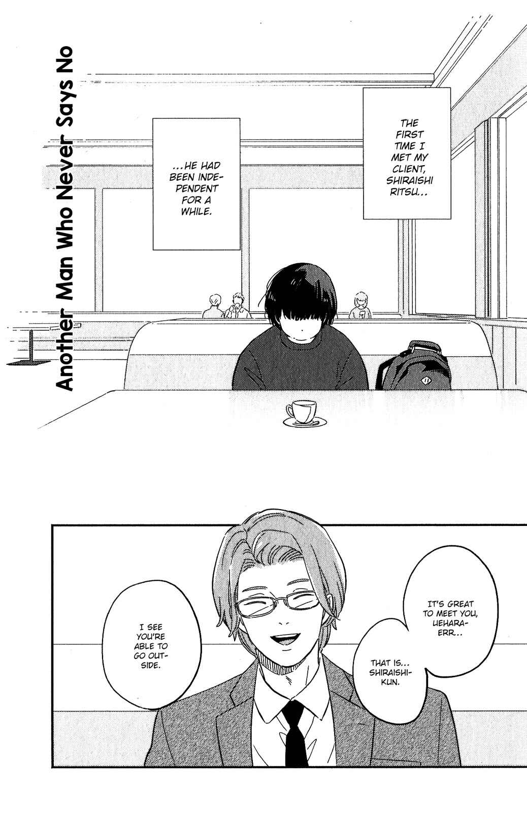 Page 1 Chapter 8 Kobamanai Otoko
