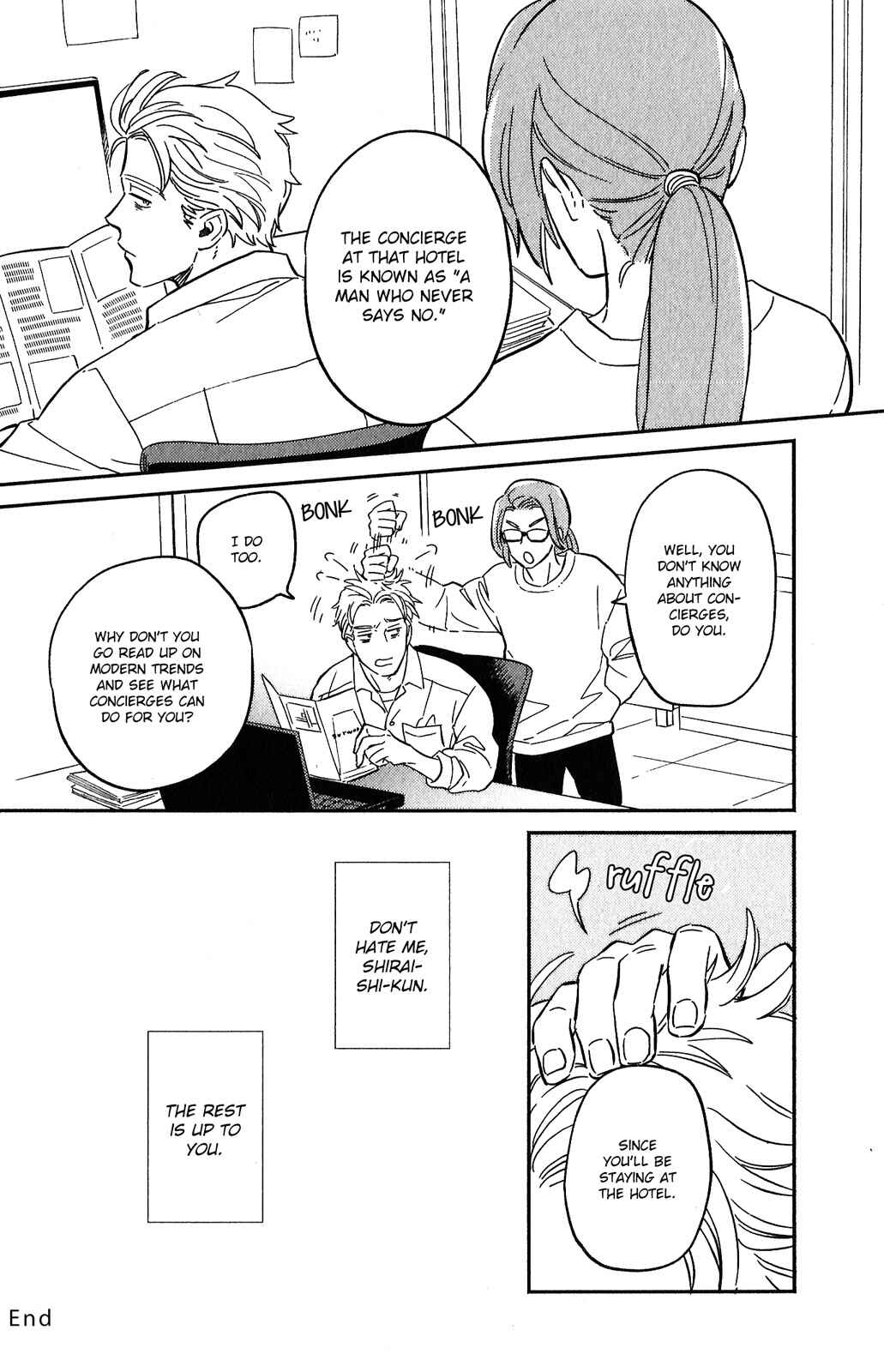Page 18 Chapter 8 Kobamanai Otoko