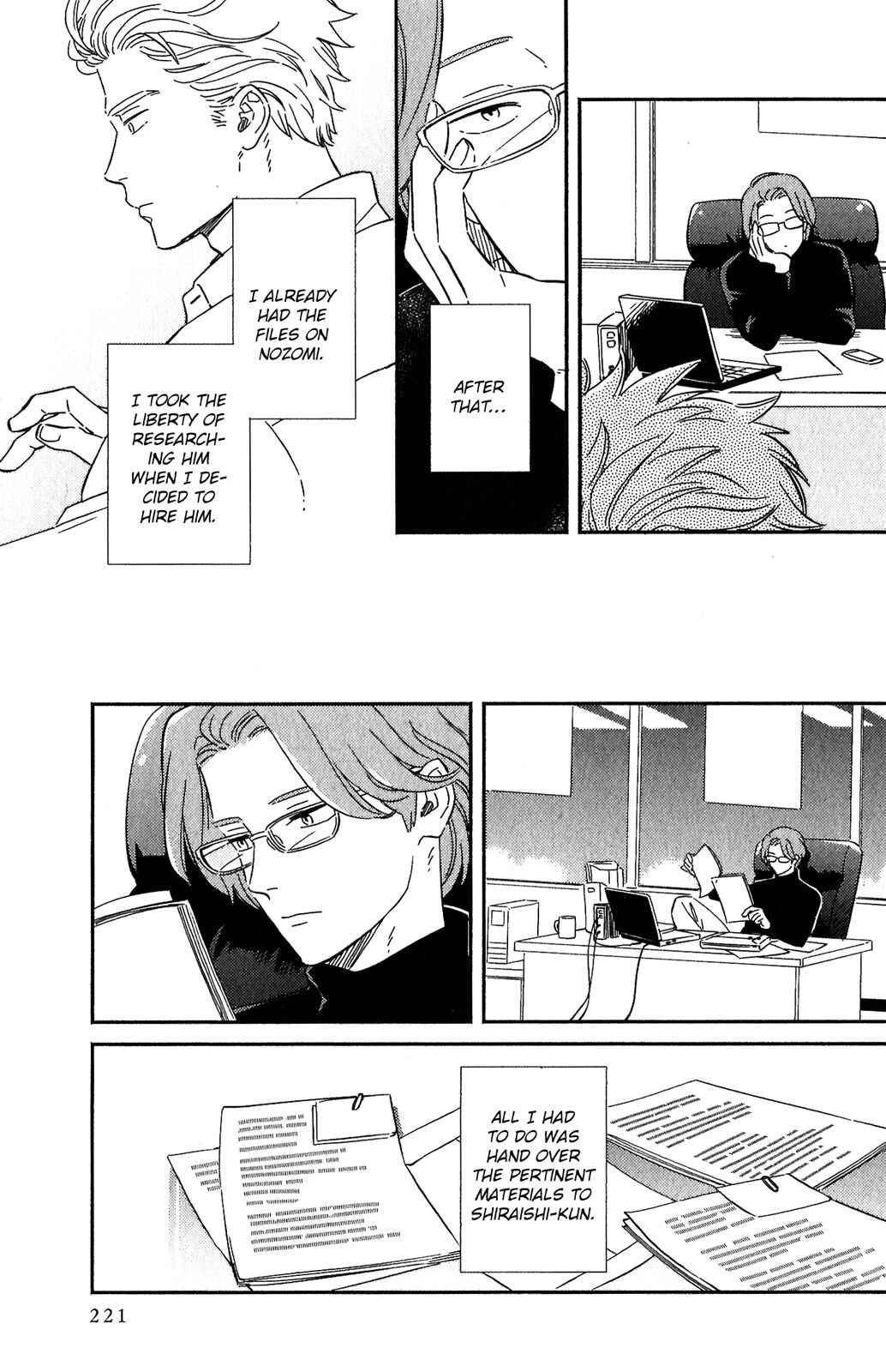 Page 7 Chapter 8 Kobamanai Otoko