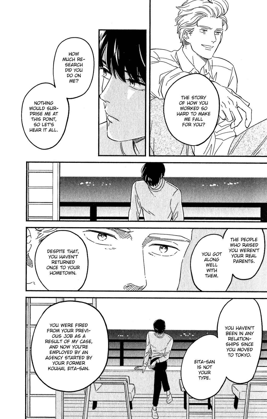 Page 13 Chapter 5 Kobamanai Otoko