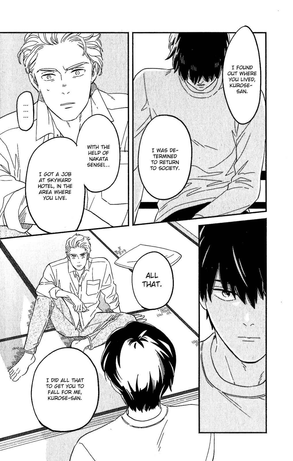 Page 14 Chapter 5 Kobamanai Otoko