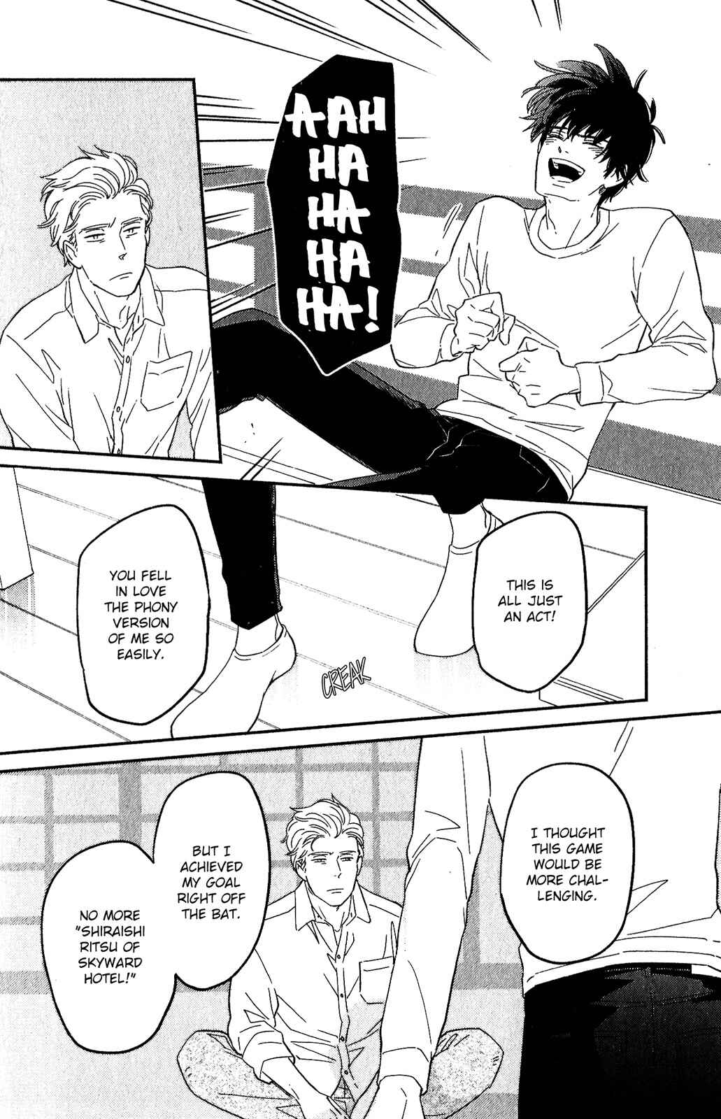 Page 16 Chapter 5 Kobamanai Otoko